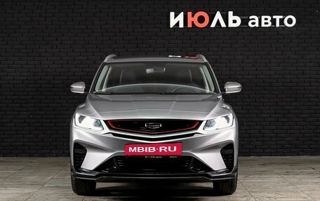 Geely Coolray I, 2023 год, 1 900 000 рублей, 3 фотография