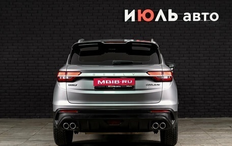 Geely Coolray I, 2023 год, 1 900 000 рублей, 6 фотография