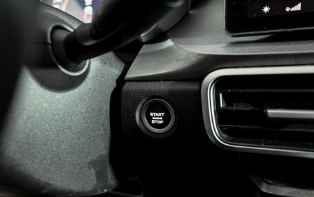 Geely Coolray I, 2023 год, 1 900 000 рублей, 15 фотография