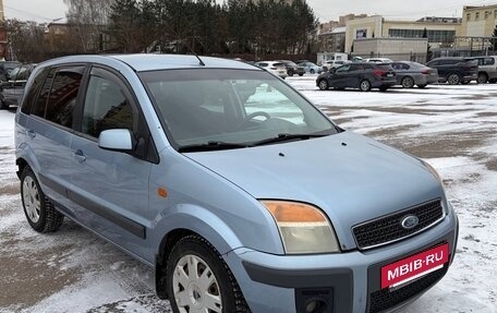 Ford Fusion I, 2007 год, 250 000 рублей, 2 фотография
