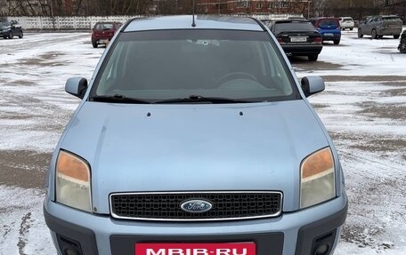 Ford Fusion I, 2007 год, 250 000 рублей, 5 фотография