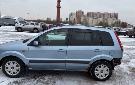 Ford Fusion I, 2007 год, 250 000 рублей, 11 фотография
