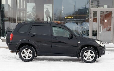 Toyota RAV4, 2004 год, 880 000 рублей, 4 фотография