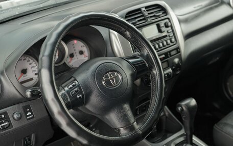 Toyota RAV4, 2004 год, 880 000 рублей, 11 фотография