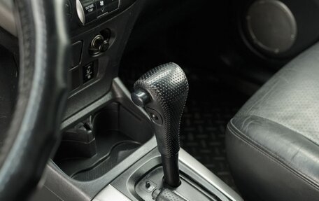 Toyota RAV4, 2004 год, 880 000 рублей, 14 фотография