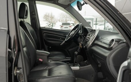 Toyota RAV4, 2004 год, 880 000 рублей, 16 фотография