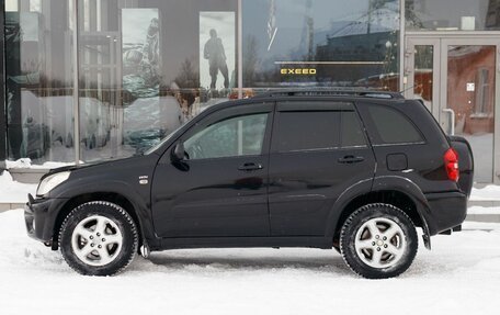 Toyota RAV4, 2004 год, 880 000 рублей, 8 фотография