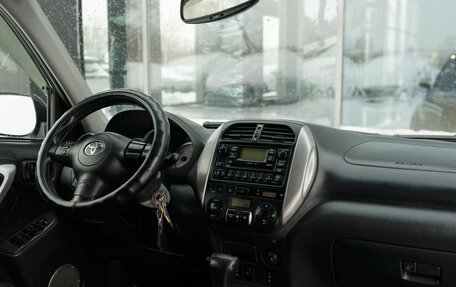 Toyota RAV4, 2004 год, 880 000 рублей, 10 фотография