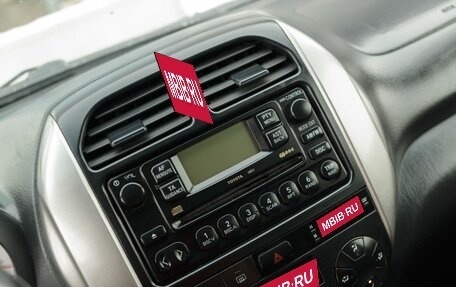 Toyota RAV4, 2004 год, 880 000 рублей, 13 фотография