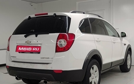 Chevrolet Captiva I, 2013 год, 1 299 000 рублей, 5 фотография