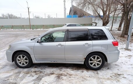 Mitsubishi Airtrek, 2002 год, 500 000 рублей, 7 фотография