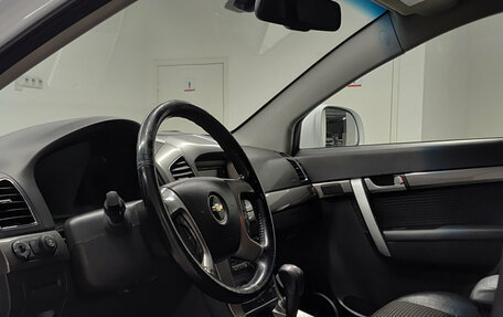 Chevrolet Captiva I, 2013 год, 1 299 000 рублей, 16 фотография