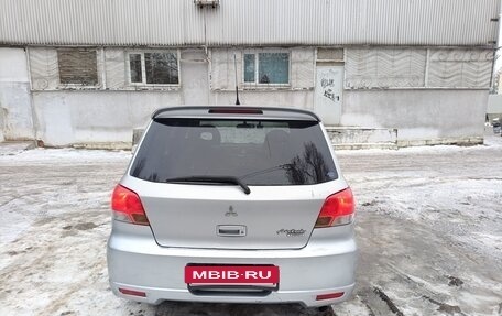 Mitsubishi Airtrek, 2002 год, 500 000 рублей, 8 фотография