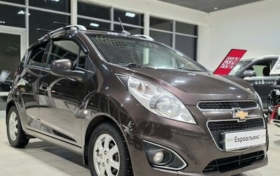 Chevrolet Spark III, 2020 год, 899 000 рублей, 1 фотография