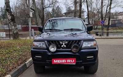 Mitsubishi Montero Sport, 2001 год, 350 000 рублей, 1 фотография