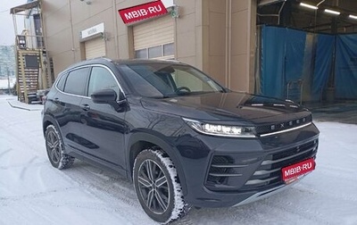 CheryExeed LX, 2022 год, 1 823 600 рублей, 1 фотография