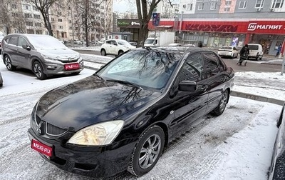 Mitsubishi Lancer IX, 2005 год, 450 000 рублей, 1 фотография