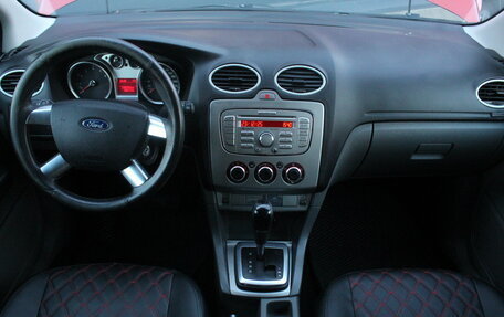 Ford Focus II рестайлинг, 2008 год, 620 000 рублей, 9 фотография