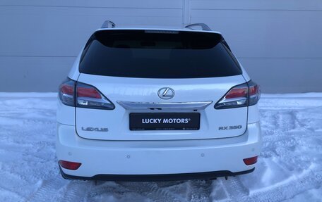 Lexus RX III, 2013 год, 2 495 000 рублей, 8 фотография