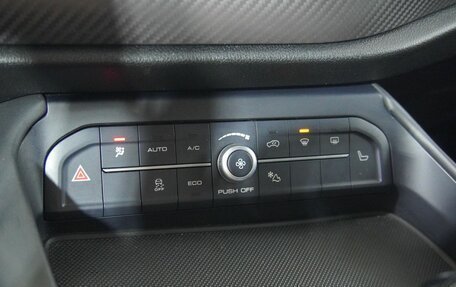 Haval F7x I, 2020 год, 1 845 000 рублей, 13 фотография