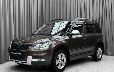Skoda Yeti I рестайлинг, 2014 год, 770 000 рублей, 1 фотография