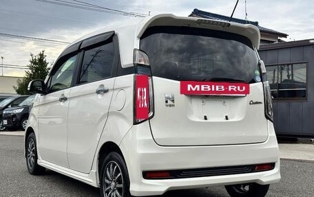 Honda N-WGN I рестайлинг, 2015 год, 560 000 рублей, 3 фотография