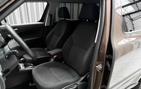 Skoda Yeti I рестайлинг, 2014 год, 770 000 рублей, 8 фотография