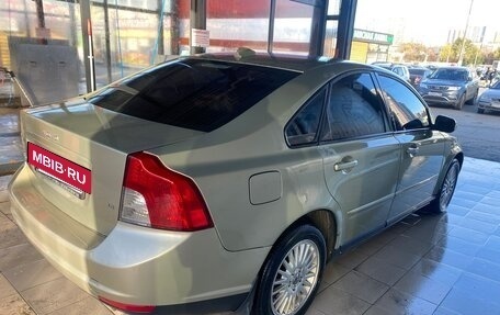 Volvo S40 II, 2008 год, 550 000 рублей, 4 фотография