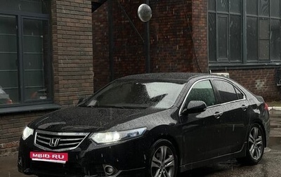 Honda Accord VIII рестайлинг, 2011 год, 795 000 рублей, 1 фотография