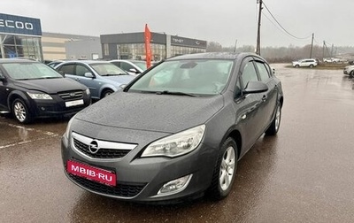 Opel Astra J, 2011 год, 414 000 рублей, 1 фотография