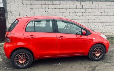 Toyota Yaris III рестайлинг, 2008 год, 760 000 рублей, 1 фотография