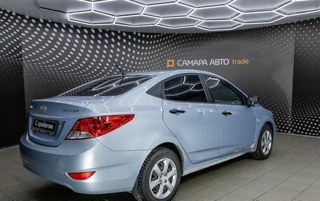 Hyundai Solaris II рестайлинг, 2011 год, 696 000 рублей, 2 фотография