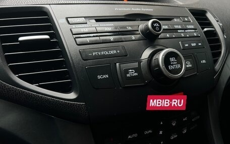 Honda Accord VIII рестайлинг, 2011 год, 795 000 рублей, 12 фотография