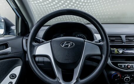 Hyundai Solaris II рестайлинг, 2011 год, 696 000 рублей, 11 фотография