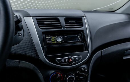 Hyundai Solaris II рестайлинг, 2011 год, 696 000 рублей, 16 фотография