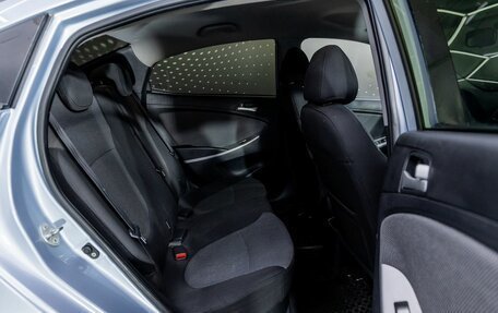 Hyundai Solaris II рестайлинг, 2011 год, 696 000 рублей, 18 фотография