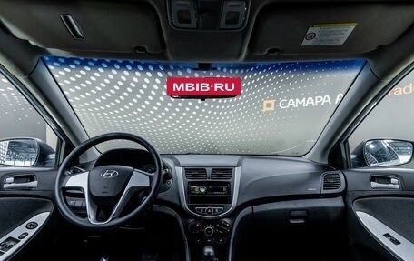 Hyundai Solaris II рестайлинг, 2011 год, 696 000 рублей, 12 фотография