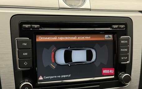 Volkswagen Passat CC I рестайлинг, 2013 год, 1 449 000 рублей, 12 фотография