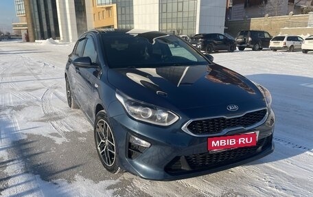 KIA cee'd III, 2018 год, 1 500 000 рублей, 5 фотография
