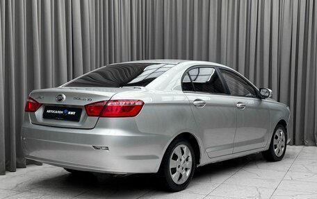 Lifan Solano II, 2016 год, 499 000 рублей, 4 фотография