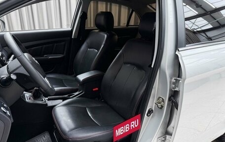 Lifan Solano II, 2016 год, 499 000 рублей, 8 фотография