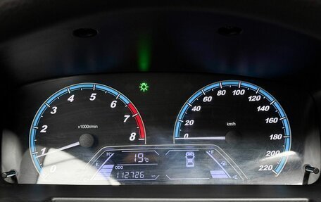 Lifan Solano II, 2016 год, 499 000 рублей, 11 фотография