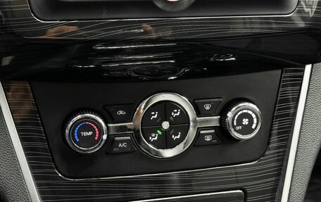 Lifan Solano II, 2016 год, 499 000 рублей, 13 фотография