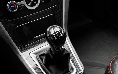 Lifan Solano II, 2016 год, 499 000 рублей, 14 фотография