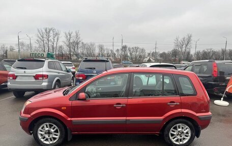 Ford Fusion I, 2006 год, 345 800 рублей, 4 фотография