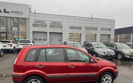 Ford Fusion I, 2006 год, 345 800 рублей, 5 фотография