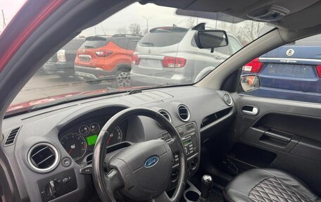 Ford Fusion I, 2006 год, 345 800 рублей, 11 фотография