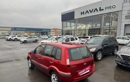 Ford Fusion I, 2006 год, 345 800 рублей, 8 фотография