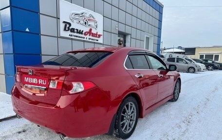 Honda Accord VIII рестайлинг, 2008 год, 1 097 000 рублей, 5 фотография