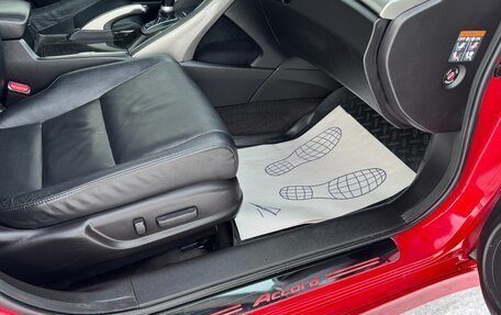 Honda Accord VIII рестайлинг, 2008 год, 1 097 000 рублей, 9 фотография